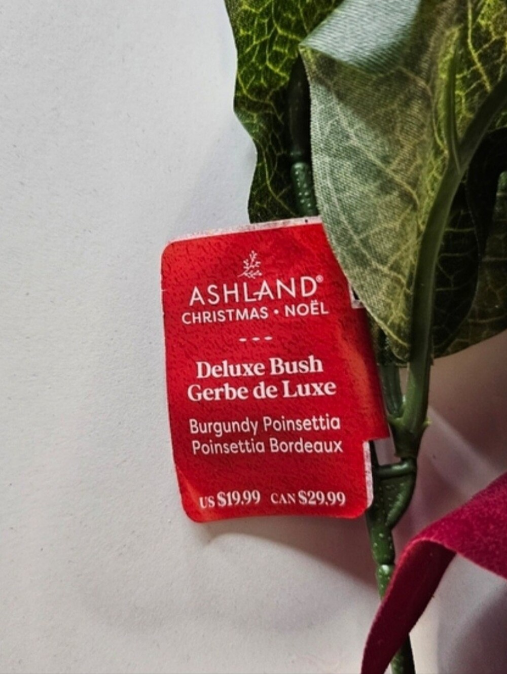 Ashland Burgundy Poinsettia Artificial Flower Bush Christmas Decor Set of 3 - Picture 8 of 10